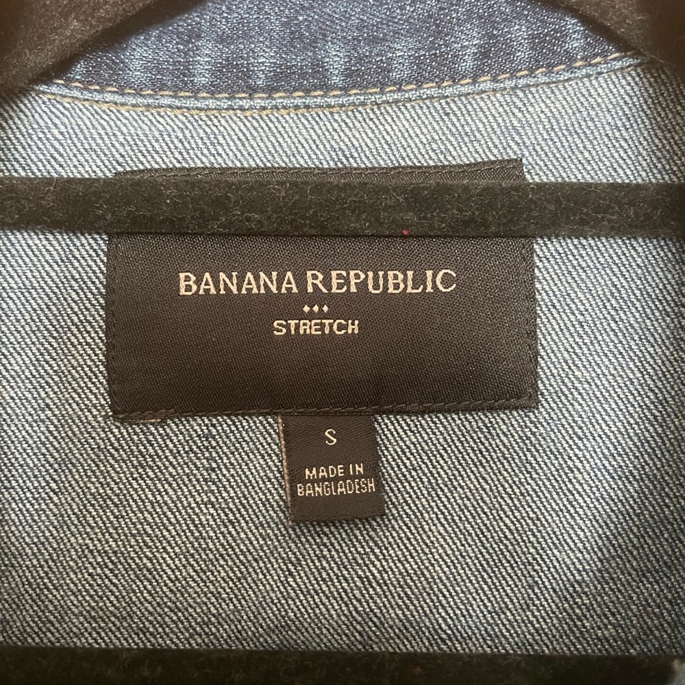 Denim Jacket - Picture 4 of 6